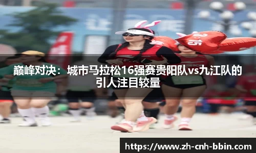 BBIN宝盈官方网站