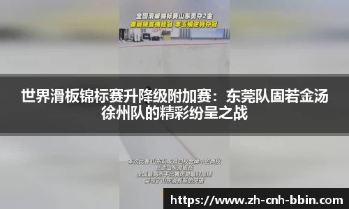BBIN宝盈官方网站