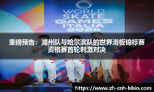 BBIN宝盈官方网站