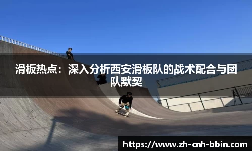 BBIN宝盈官方网站