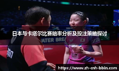 BBIN宝盈官方网站